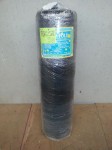 Copy (2) of Poly Request Black