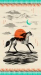 2059-1.Santa-Fe.Sunrise-Red.UNB
