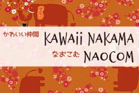 Kawaii Nakama