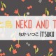 nekoandtori_sidebar