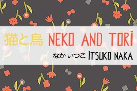 Neko and Tori