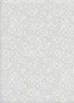 6016-2.Poolside.ArchitecturalBlocks.Cement.UNB
